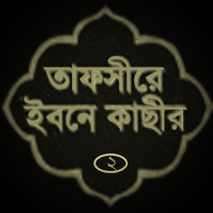 all bangla books